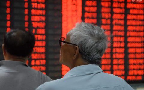 国家开发银行国开证券